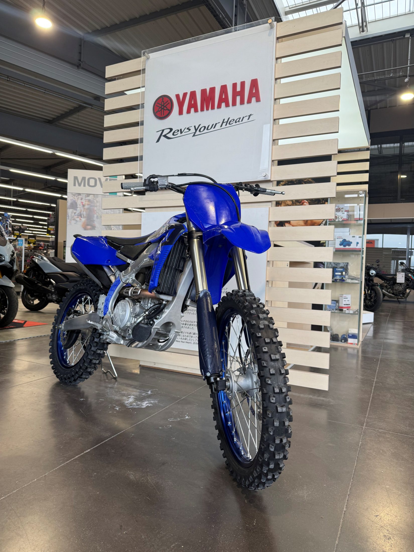 YAMAHA YZ250F – Image 2