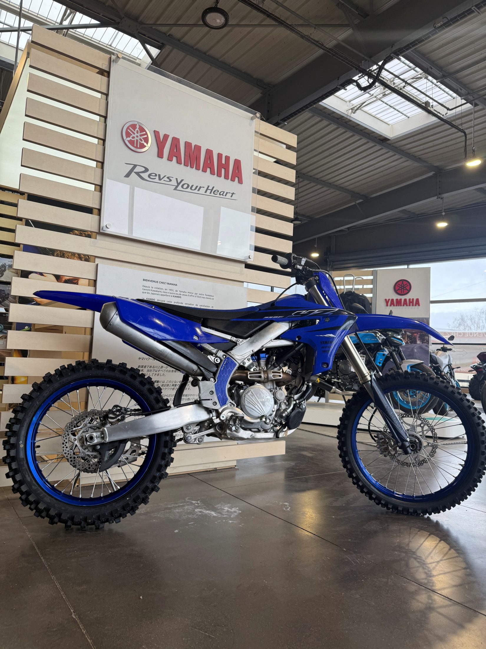 YAMAHA YZ250F – Image 3