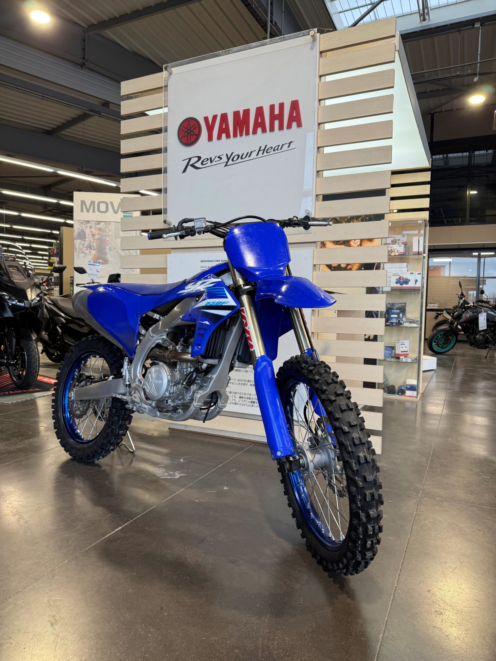 YAMAHA YZ250F 2025 – Image 2