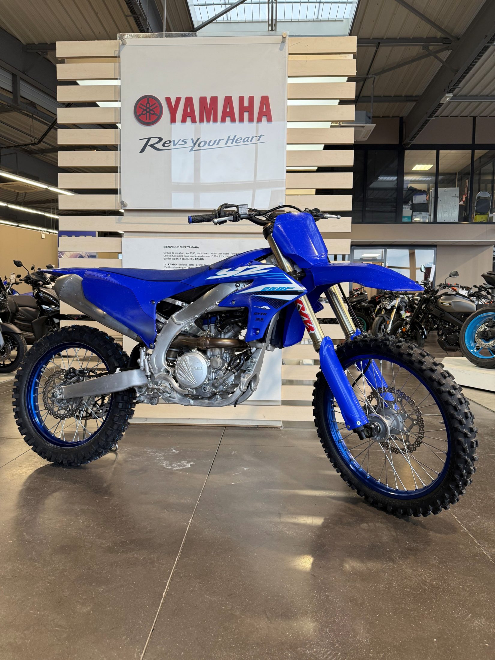 YAMAHA YZ250F 2025